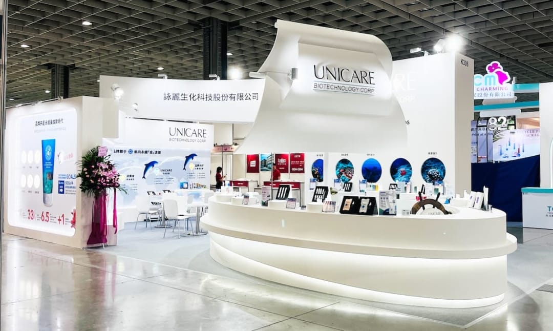 IMG_7713 (1) uniscare