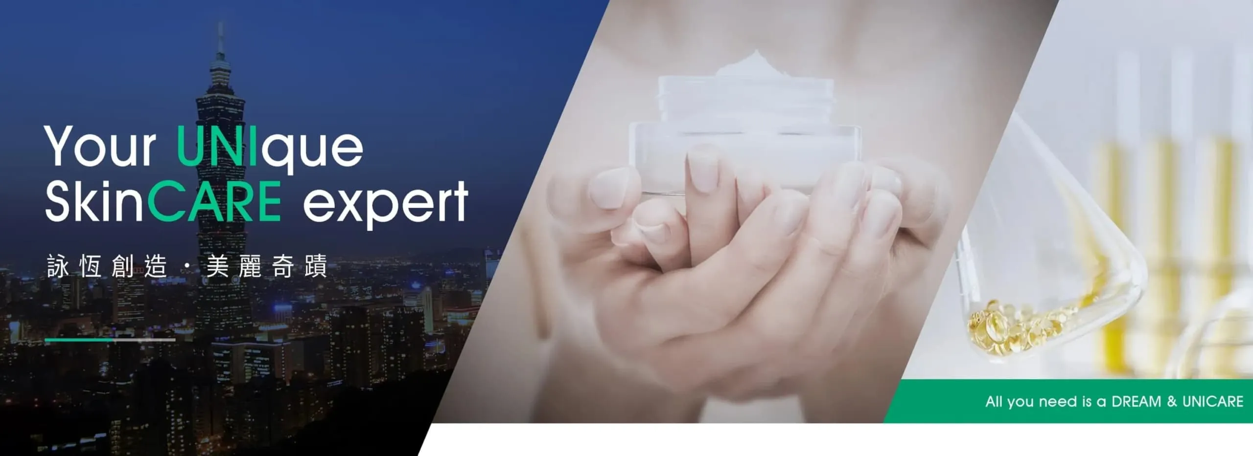 詠麗_美妝代工-1-scaled-1-2 美妝代工 1 scaled 1 2